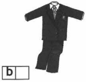 Задание рисунок 8