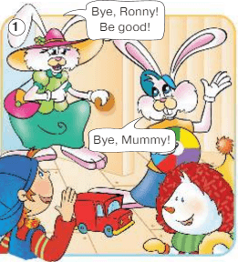 Задание рисунок 1