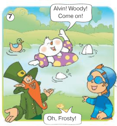 Задание рисунок 7