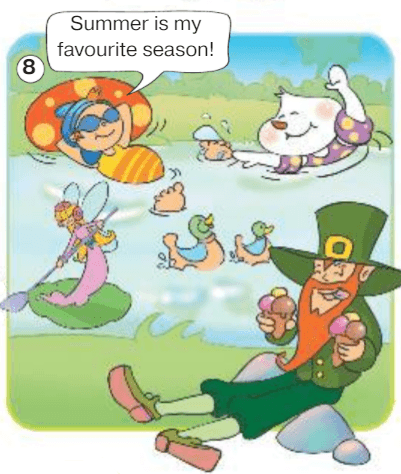 Задание рисунок 8