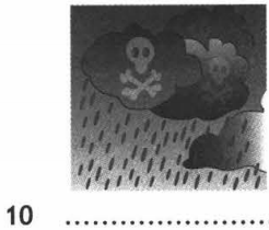 Задание рисунок 4