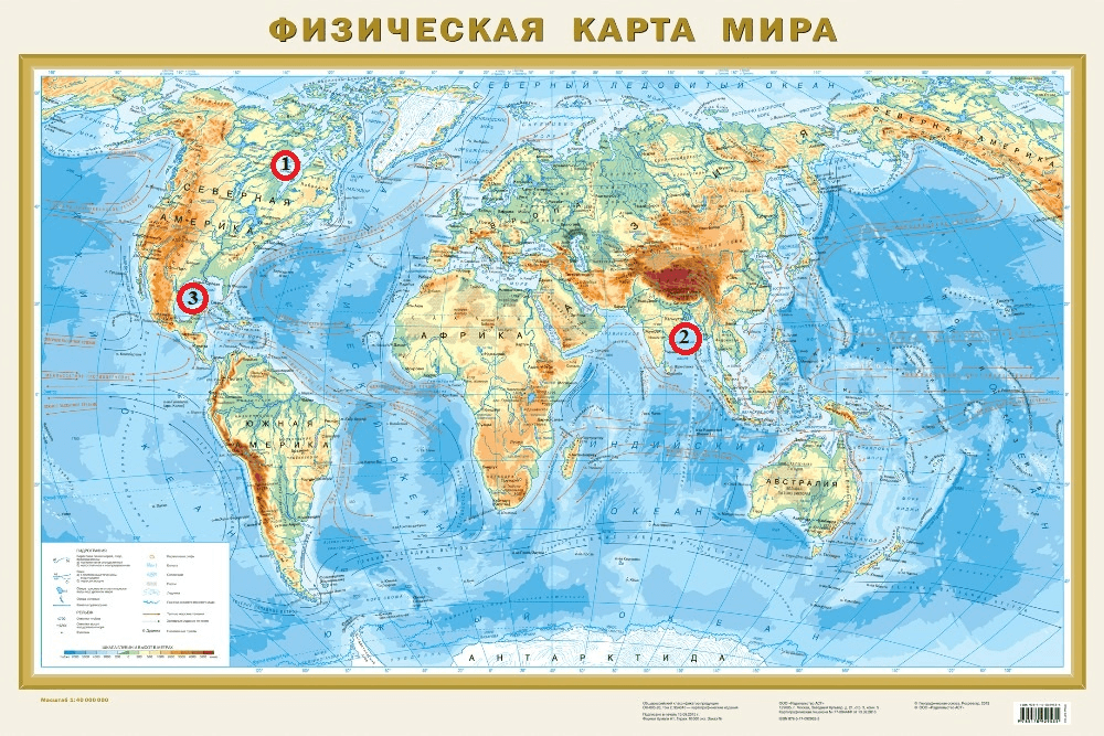 Решение рисунок 1