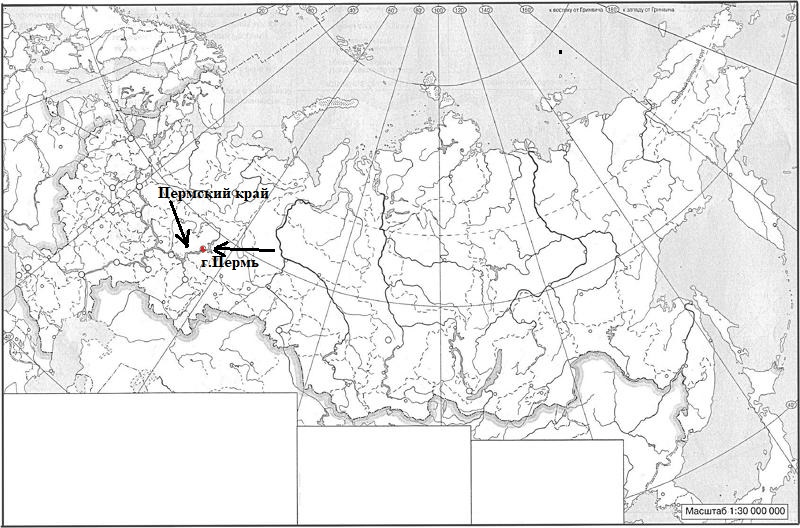 Решение рисунок 1