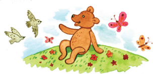 Задание рисунок 1