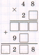 Задание рисунок 1