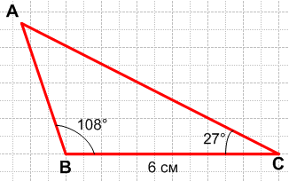 Решение рисунок 1