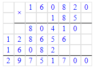 Решение рисунок 1
