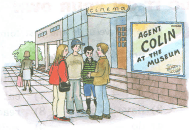 Задание рисунок 1