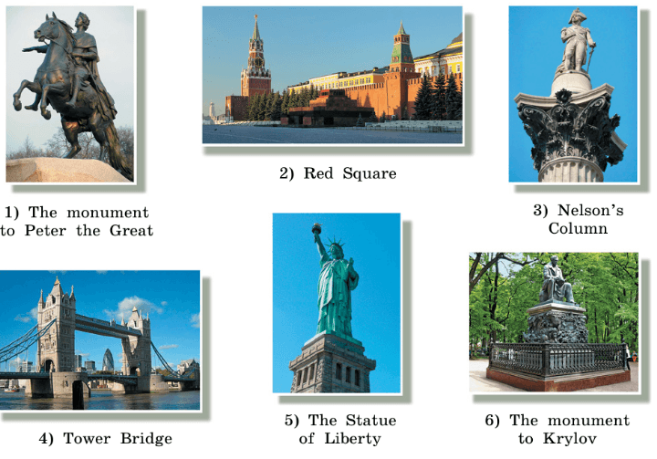 Задание рисунок 1