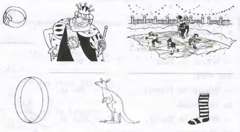 Задание рисунок 1