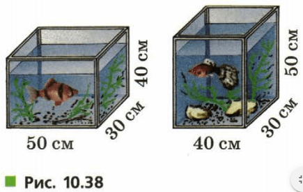 Задание рисунок 1