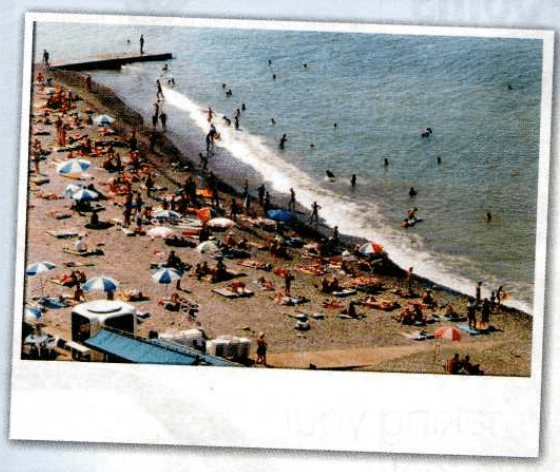 Задание рисунок 1