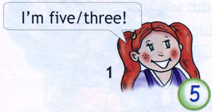 Задание рисунок 1