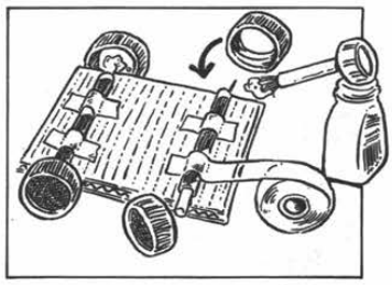 Задание рисунок 3