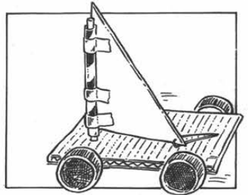 Задание рисунок 4